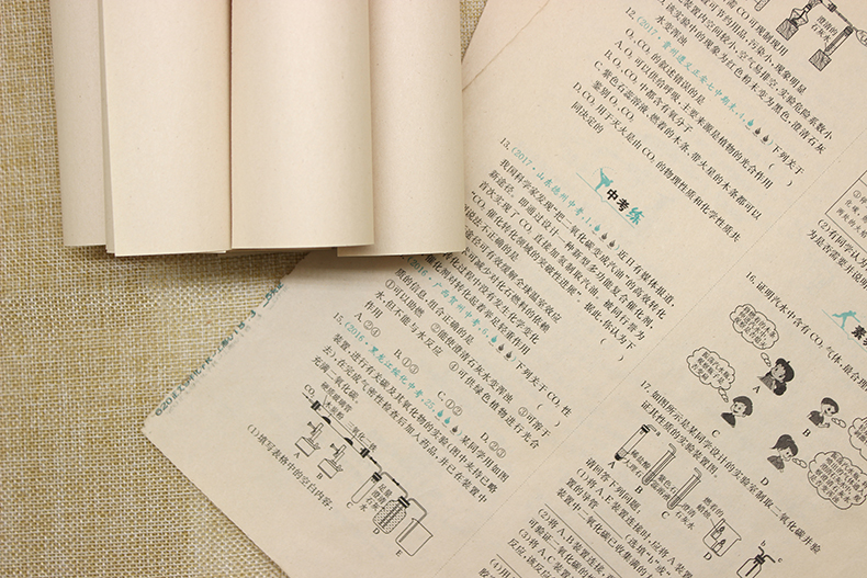 作業(yè)本試卷用紙?zhí)渍鏁?huì)致癌嗎？