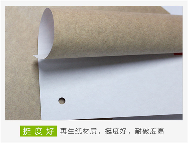 掛面紙和牛卡紙的區(qū)別 白掛面牛卡紙?zhí)攸c有哪些？